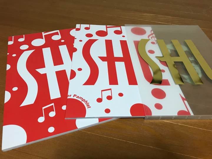 タレント・お笑い芸人 SUPER HANDSOME LIVE 2011