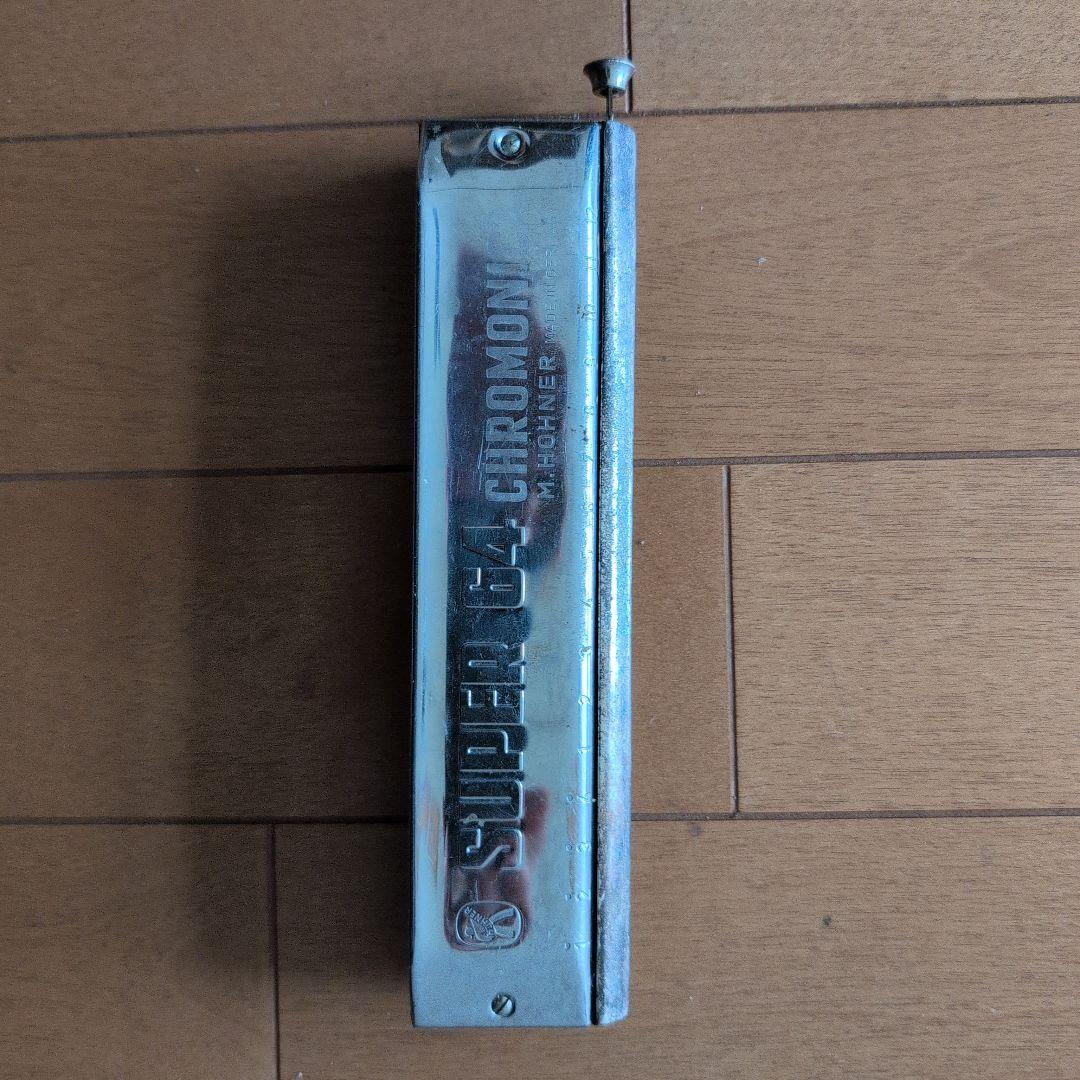 SUPER 64 クロマチックハーモニカ