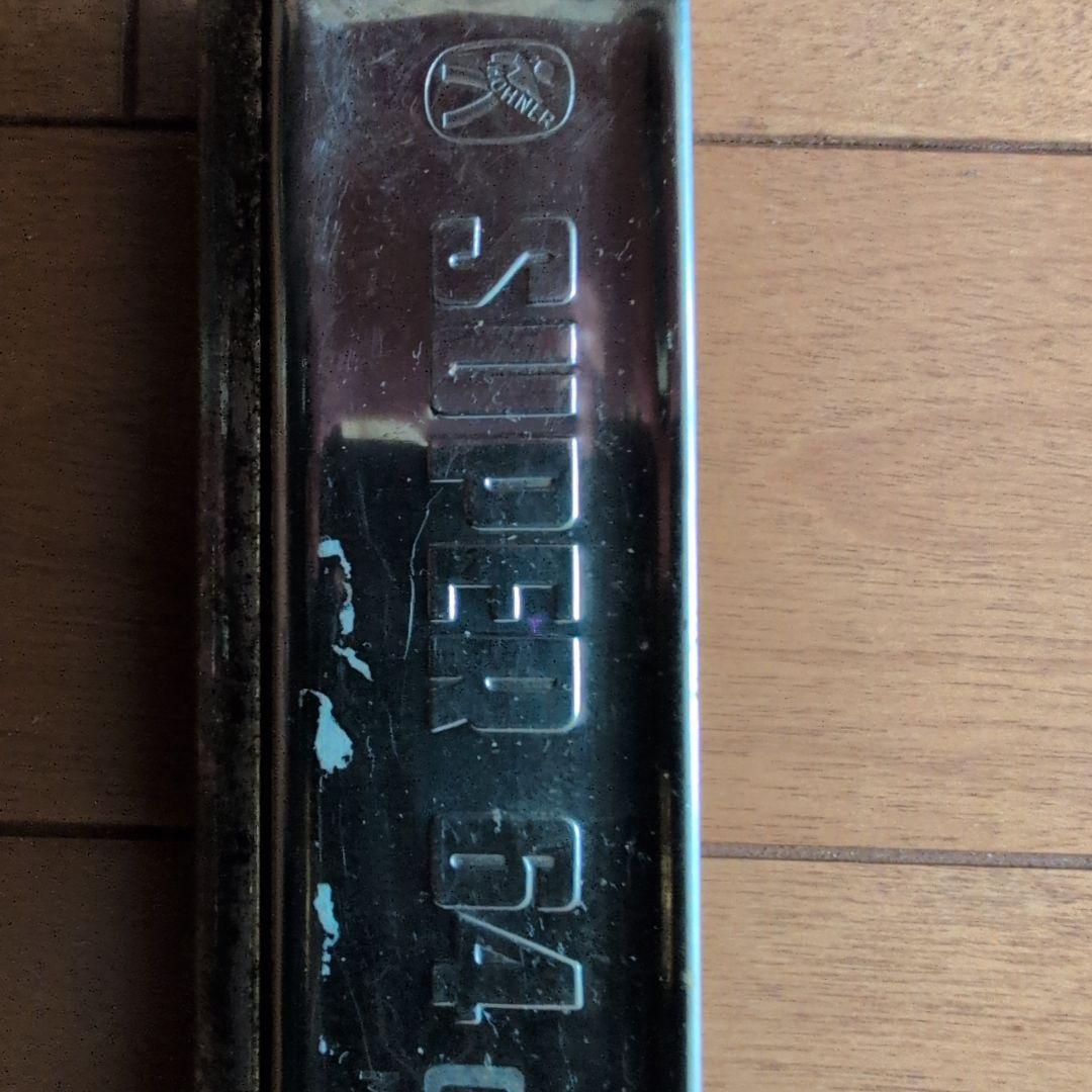 SUPER 64 クロマチックハーモニカ