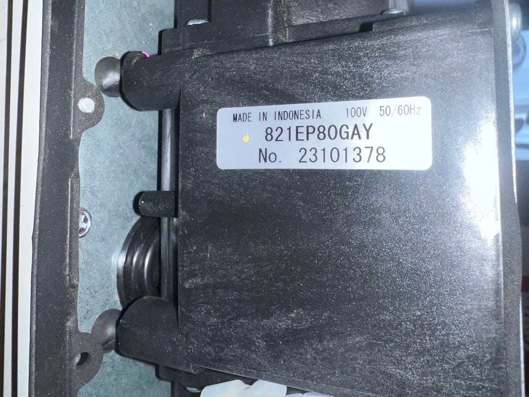 超美品‼︎早い者勝ち！これ以上値下げしません‼︎安永エアポンプ　EP-80G-L