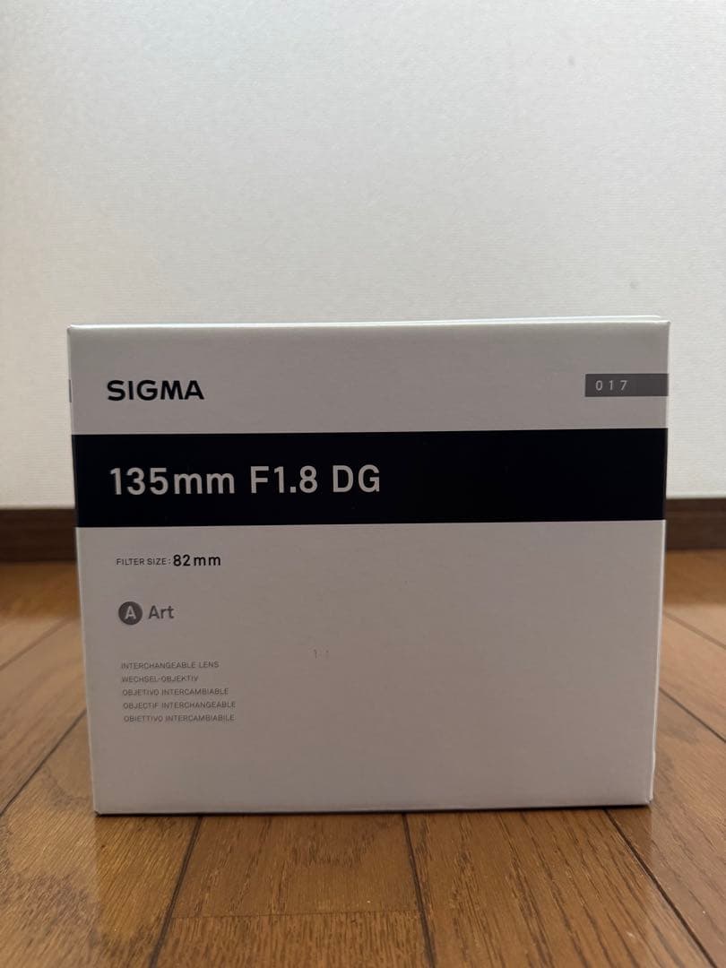 SIGMA 135mm F1.8 DG HSM ARTレンズ　 SONY-E