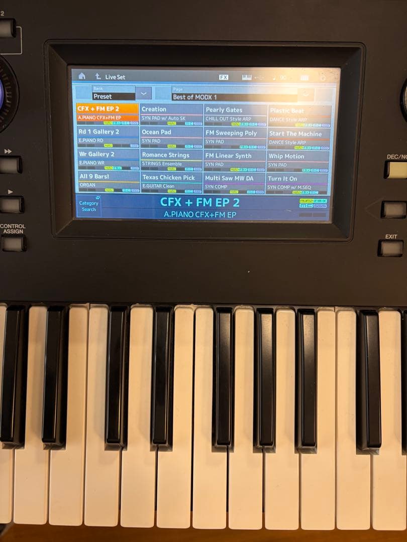 最終値下げです！Yamaha MODX7 シンセサイザー 76鍵