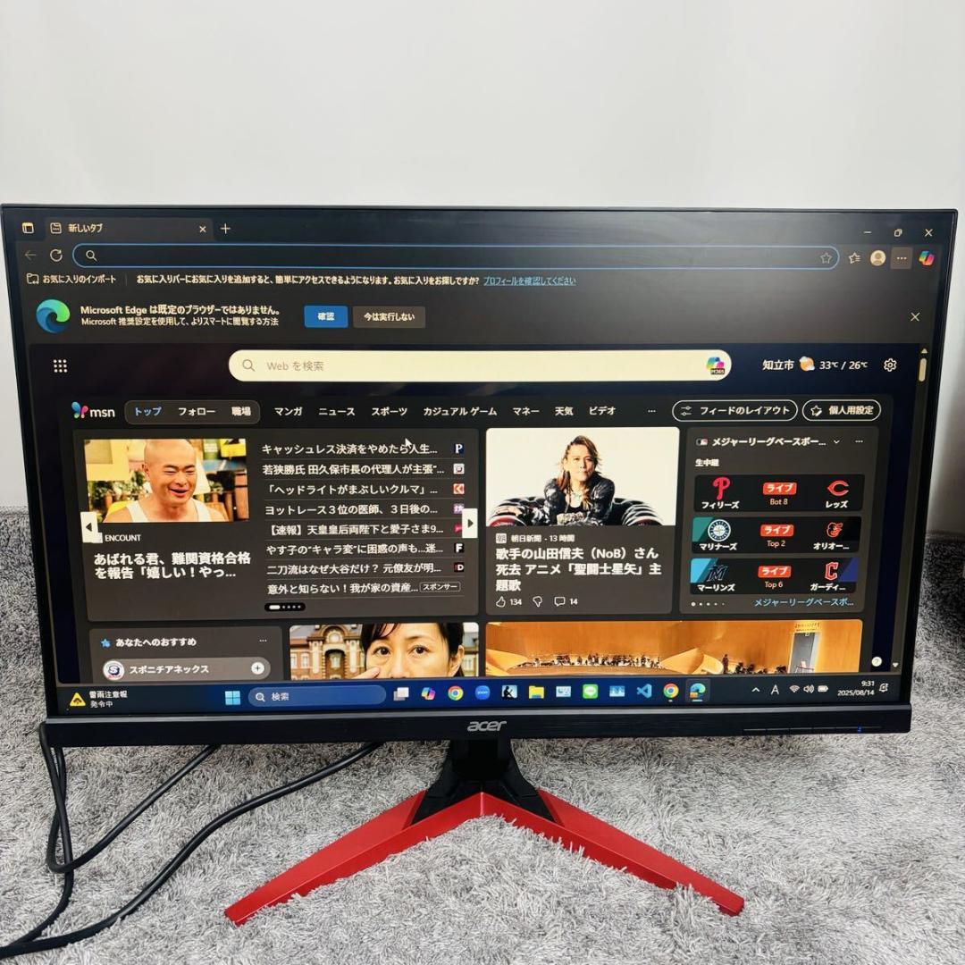 エイサー　27インチ　モニター　KG271Ebmidpx