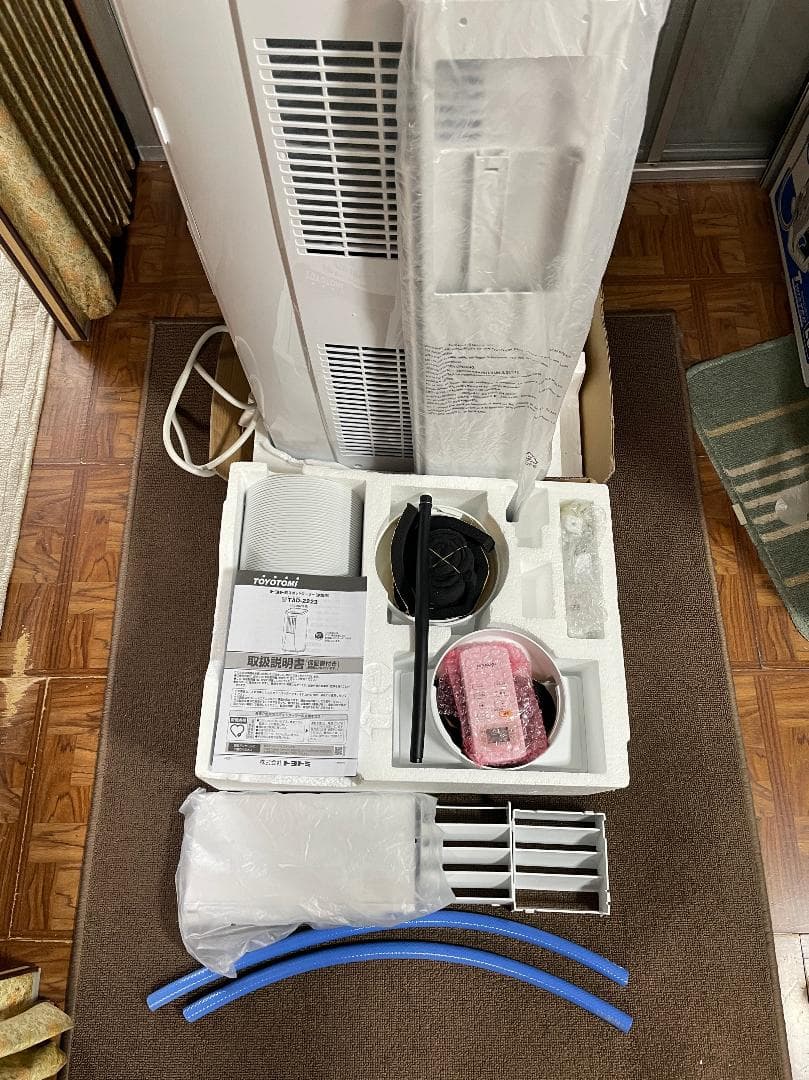 トヨトミ スポットクーラー TAD-2223 ホワイト 2023年製