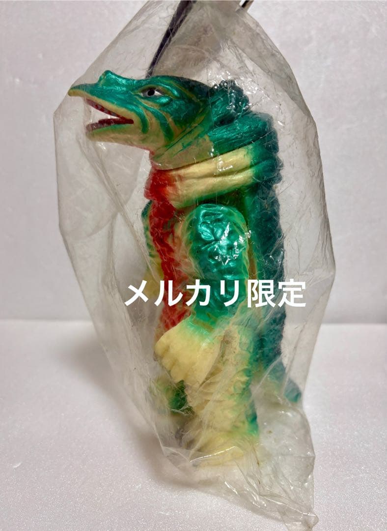 ★1期版　1998年　エレドータス　ブルマァク怪獣シリーズ　スタンダードサイズ