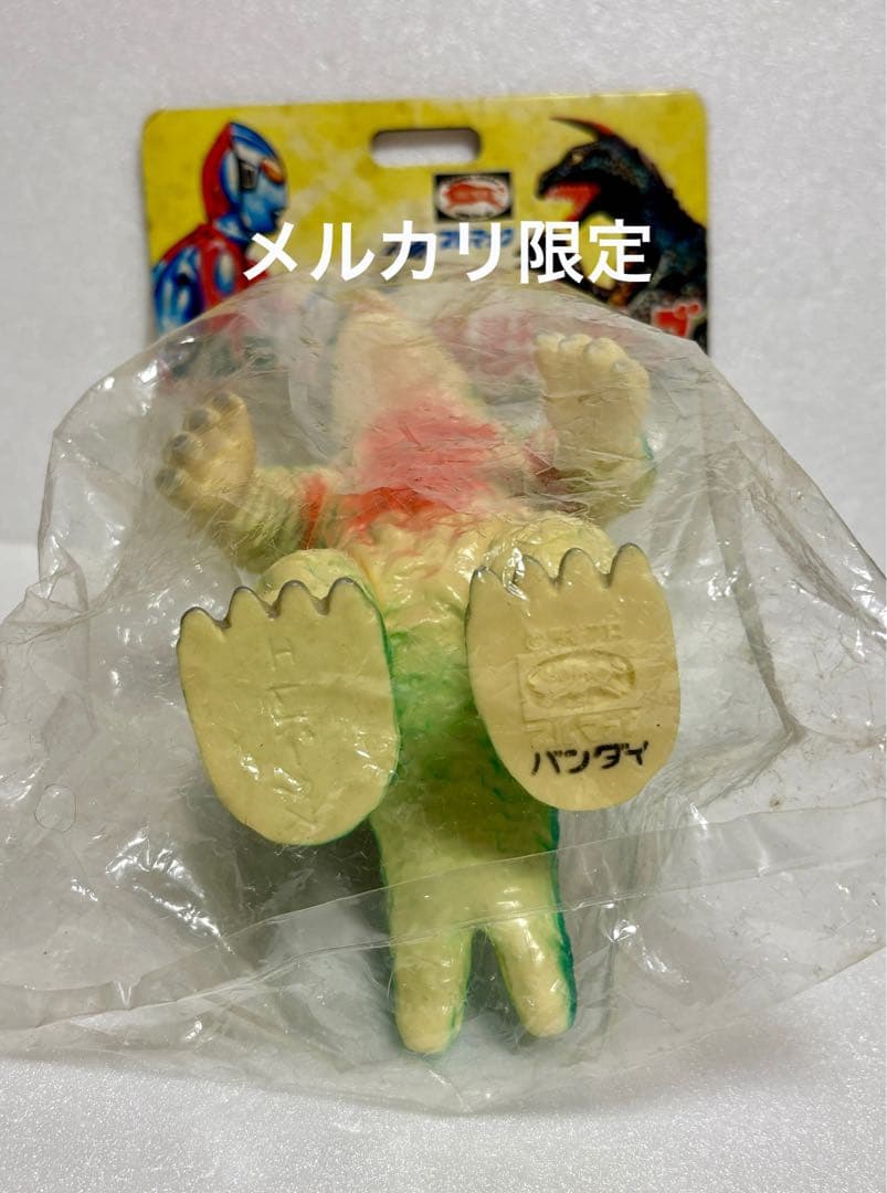 ★1期版　1998年　エレドータス　ブルマァク怪獣シリーズ　スタンダードサイズ