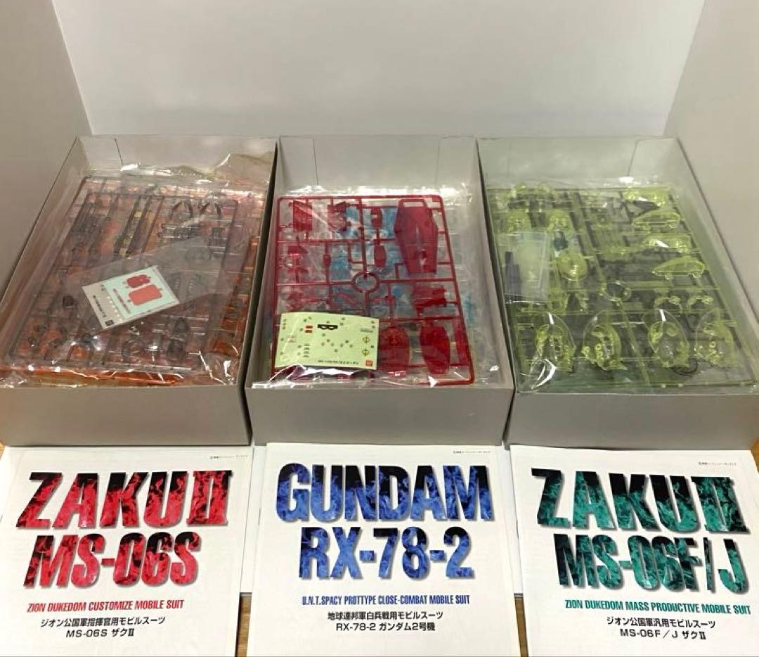 MG クリスタルバージョン　ガンダム　３体まとめ売り　ガンプラ　マスターグレード