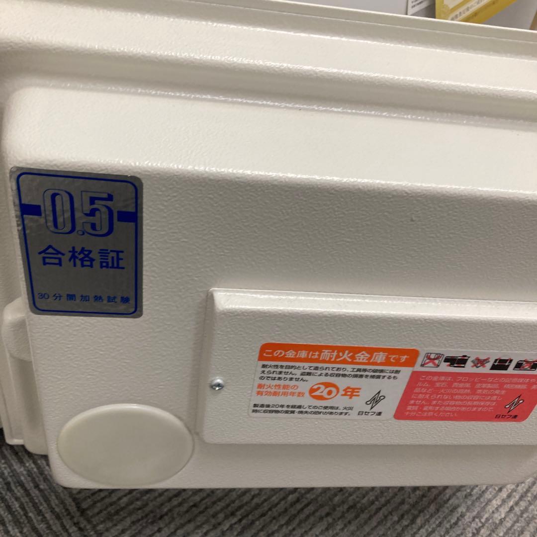 EIKO⭐️耐火金庫⭐️ダブルキー⭐️ホワイト⭐️白⭐️美品⭐️