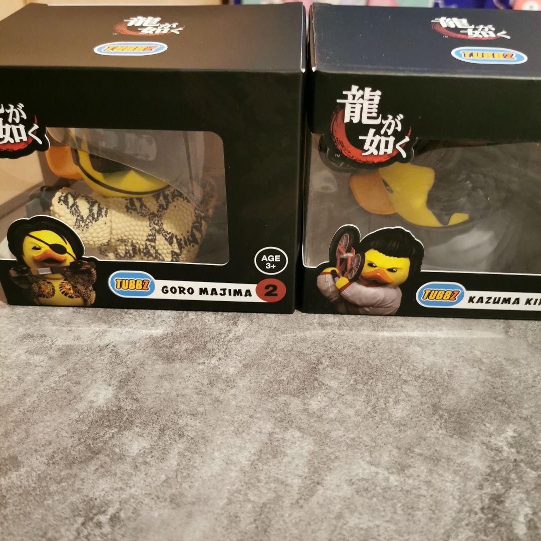 tubbz　龍が如く　桐生一馬と真島吾朗