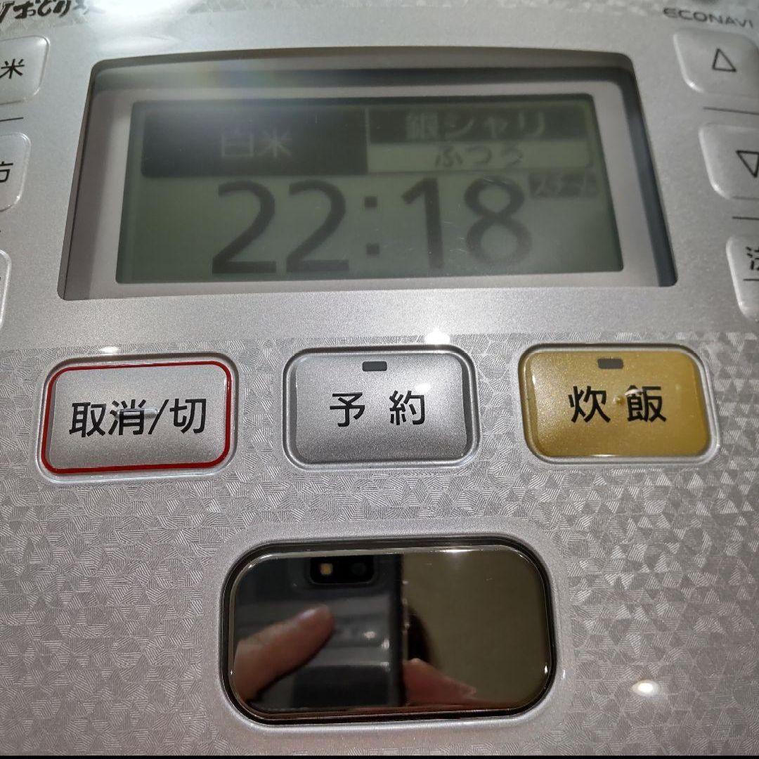 Panasonic SR-SPX106 炊飯器 ホワイト　5.5合炊
