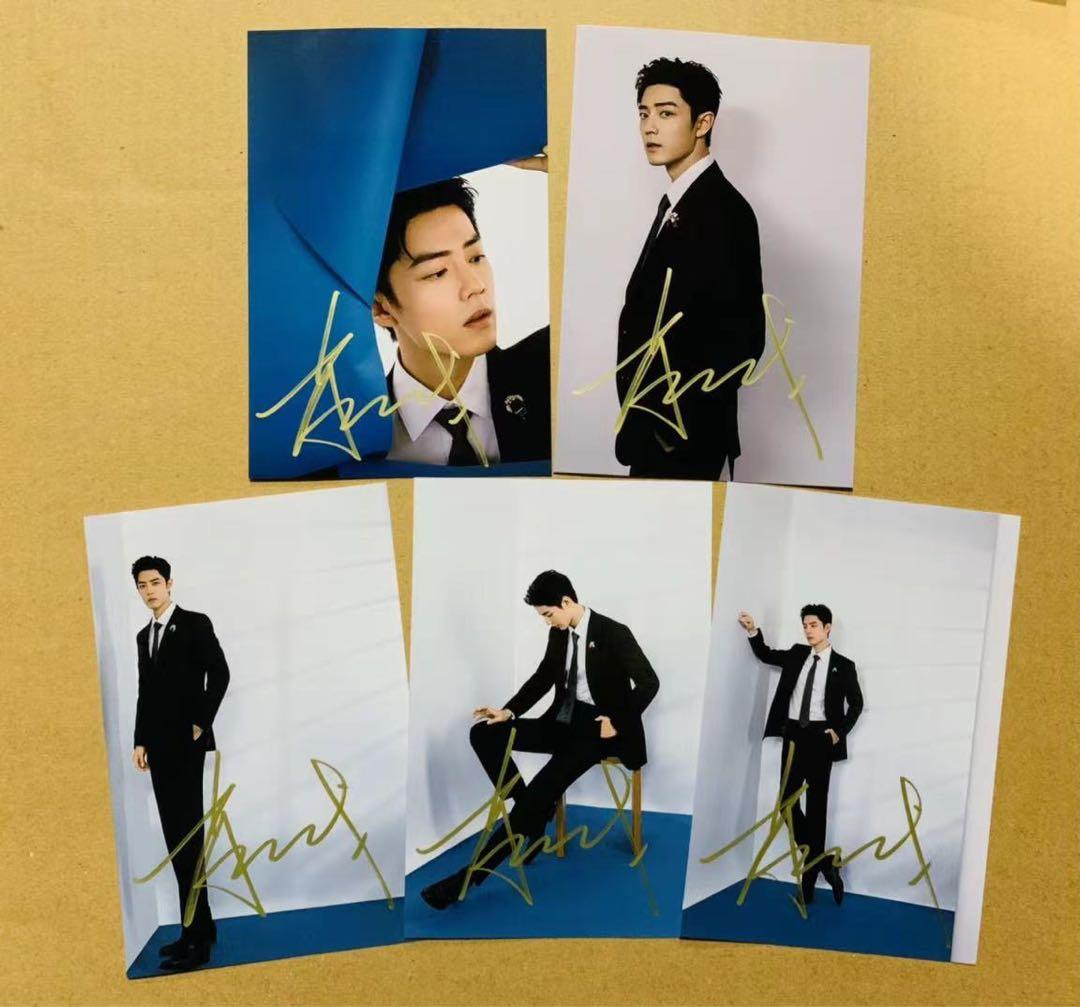 2020微博之夜 直筆サイン 専用