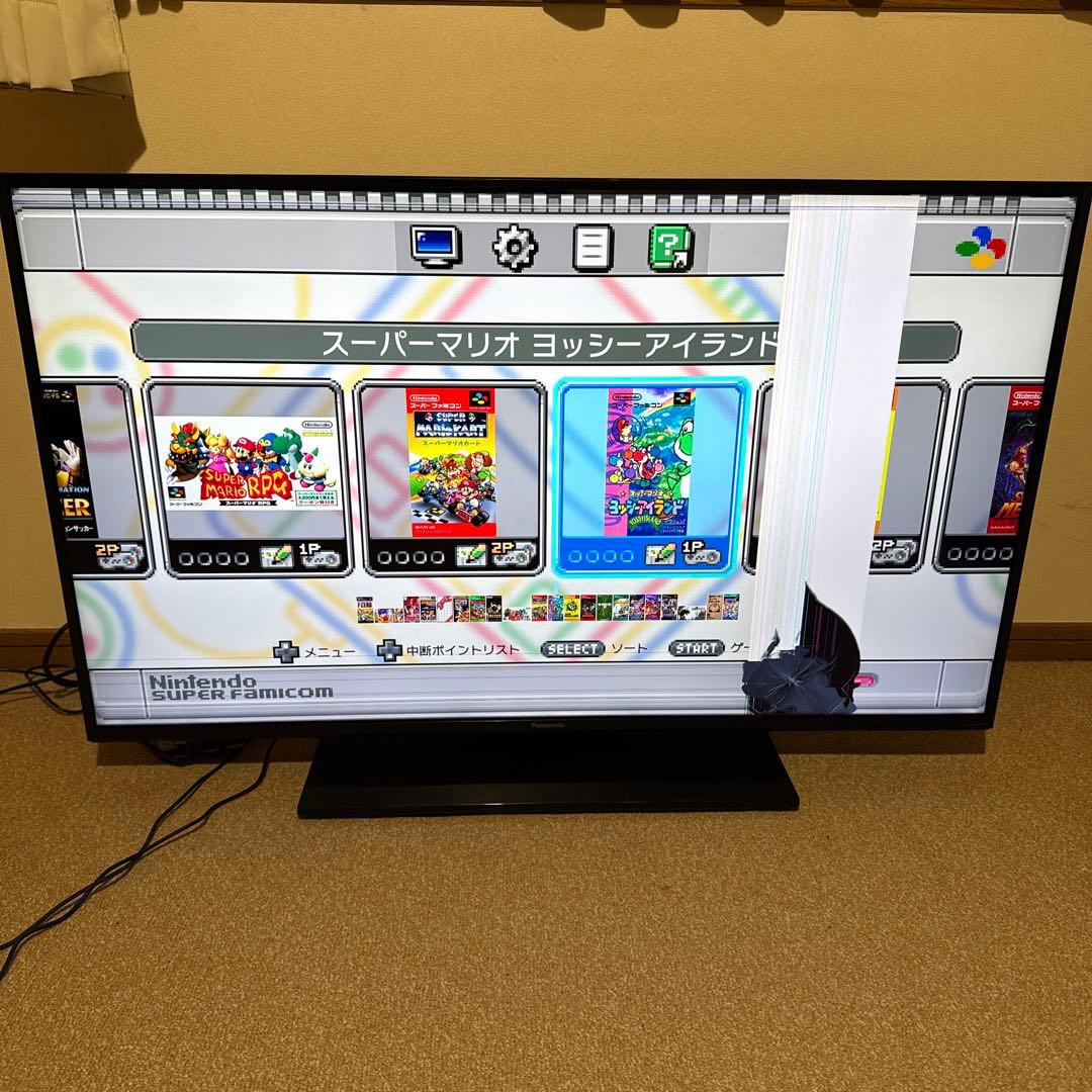 パナソニックテレビ　ジャンク品（液晶割れ等)