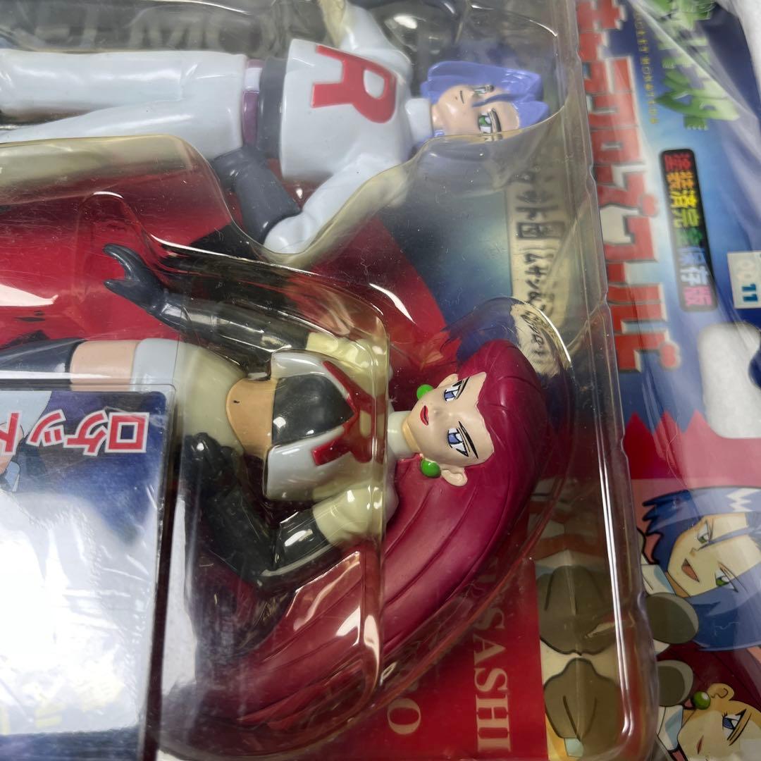 【未開封】ポケットモンスター キャラクターズワールドVol.1ロケット団