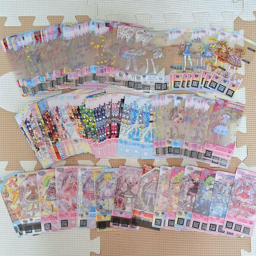 プリパラ　プリチケ　大容量セット