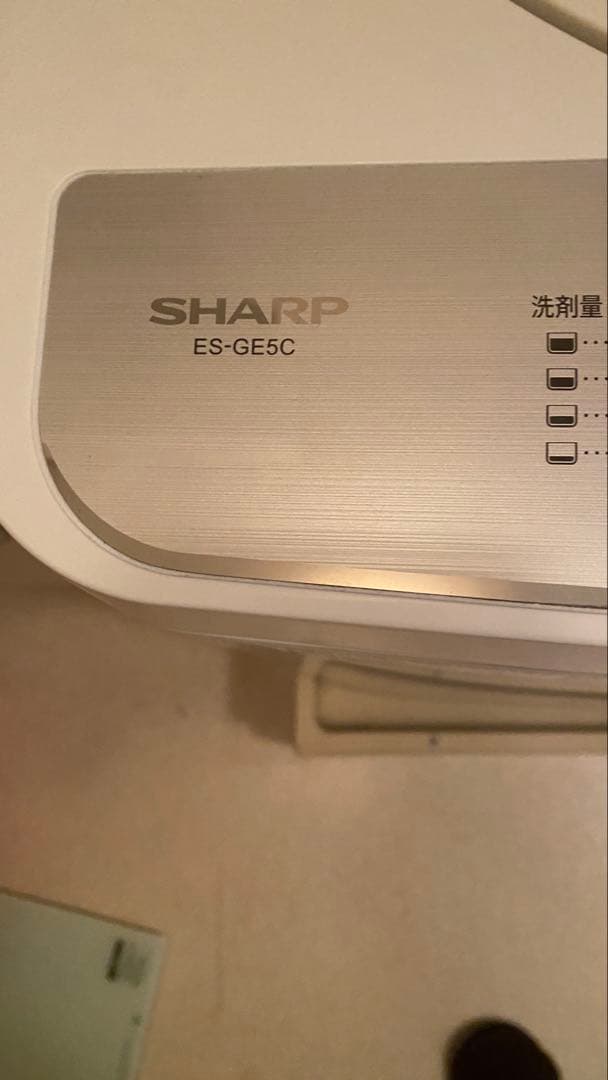 SHARP ES-GE5C 縦型洗濯機 5.5kg 2019年製