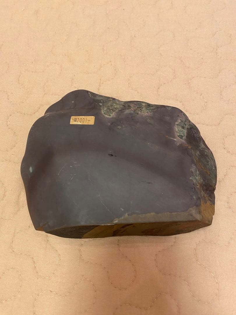 硯⑧値下げ【新品未使用】端渓硯（老坑）硯屏