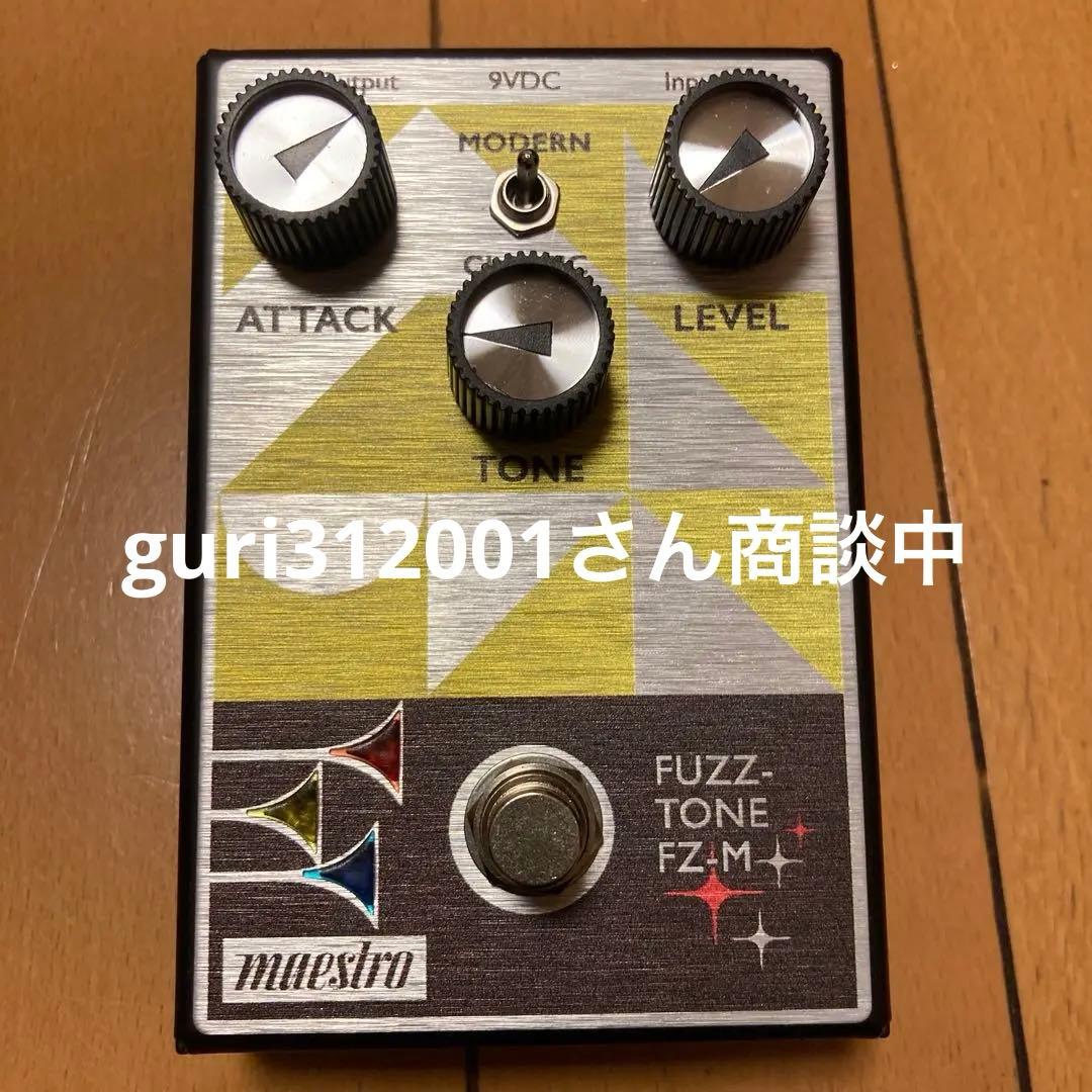 Maestro Fuzz-Tone FZ-M ギターエフェクター