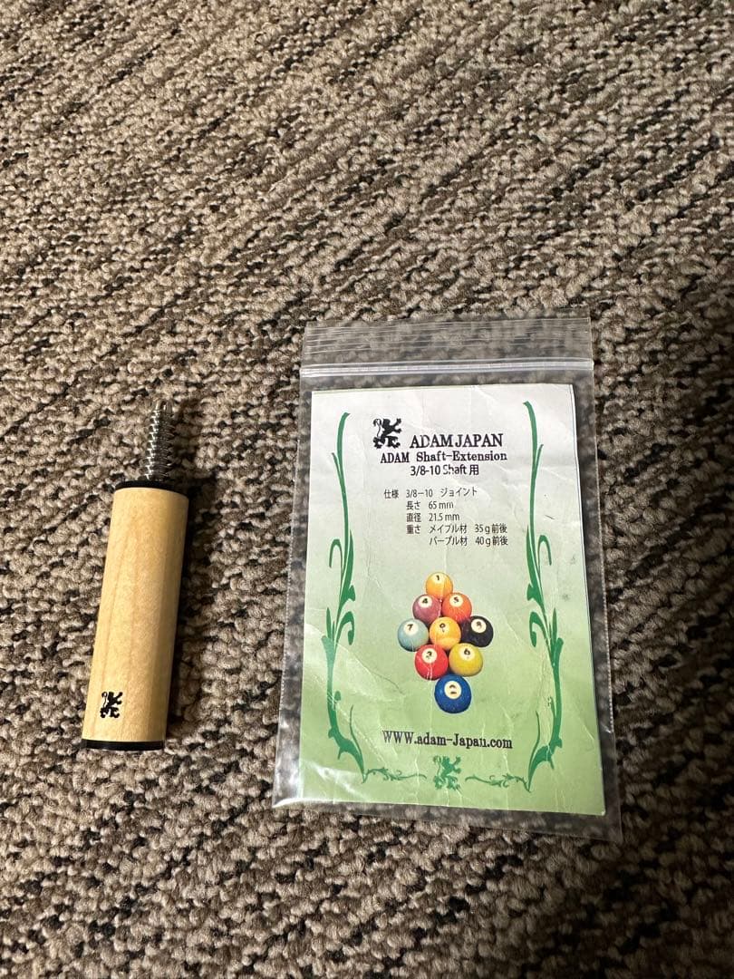 ADAM シャフトエクステンション 3/8 X10