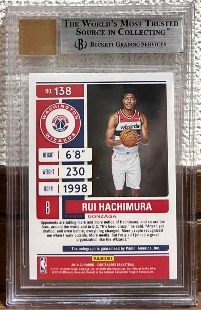 八村塁 RC auto /49シリ contenders BGS9
