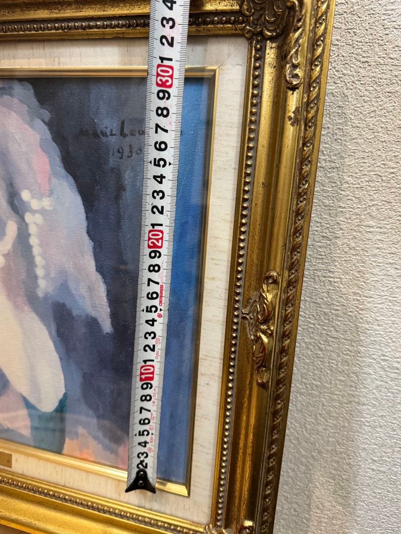 マリー・ローランサン 「バラの女」ポスター Marie Laurencin