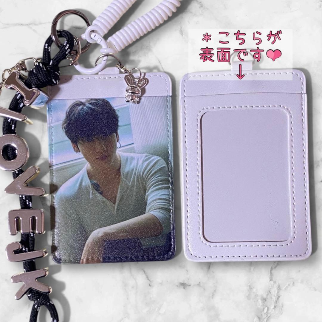 tomo様 リクエスト BTS Jungkook アクリルキーホルダー