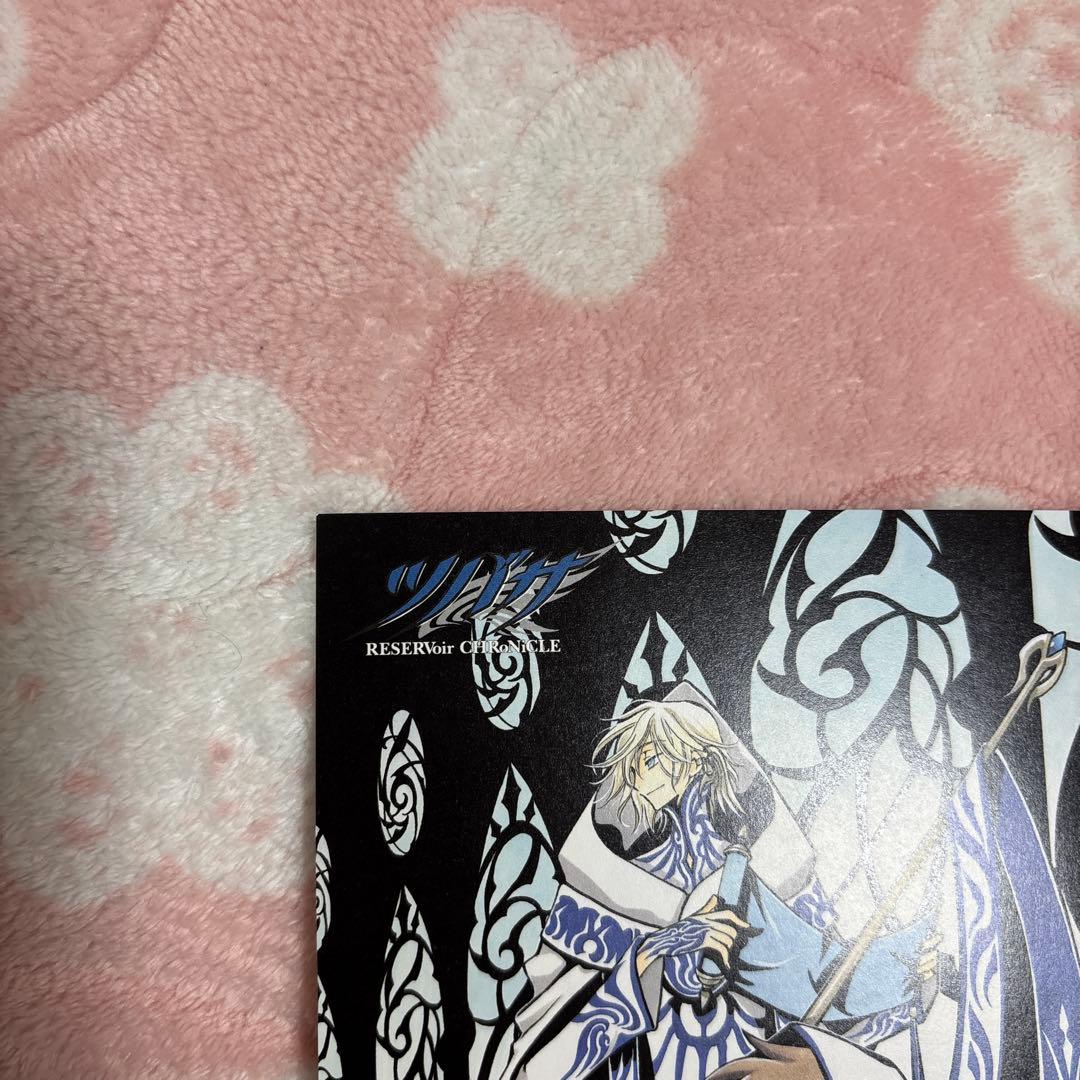 ツバサ・クロニクル 豪華版 ポストカード 25枚 CLAMP チラシなど11枚