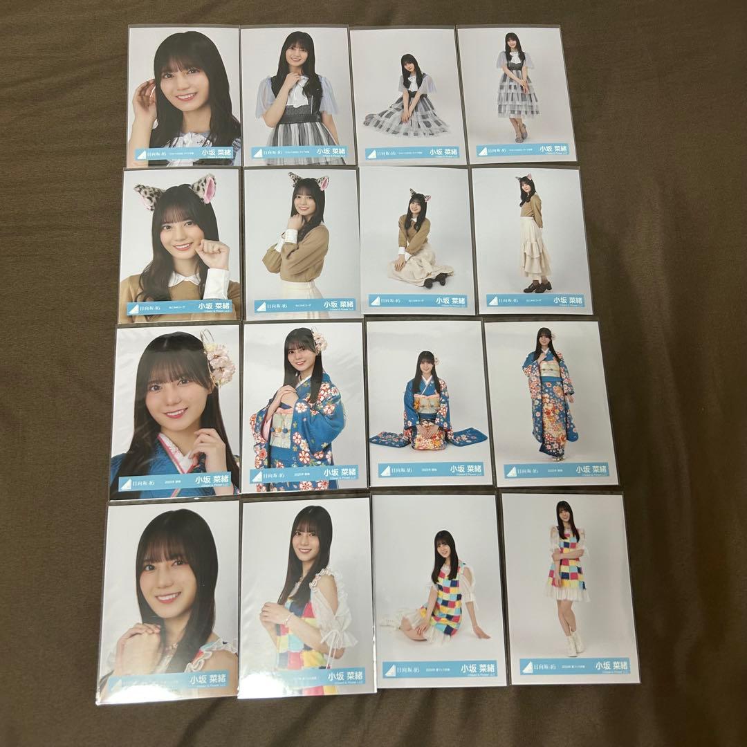 小坂菜緒 47コンプまとめ売り 日向坂 生写真