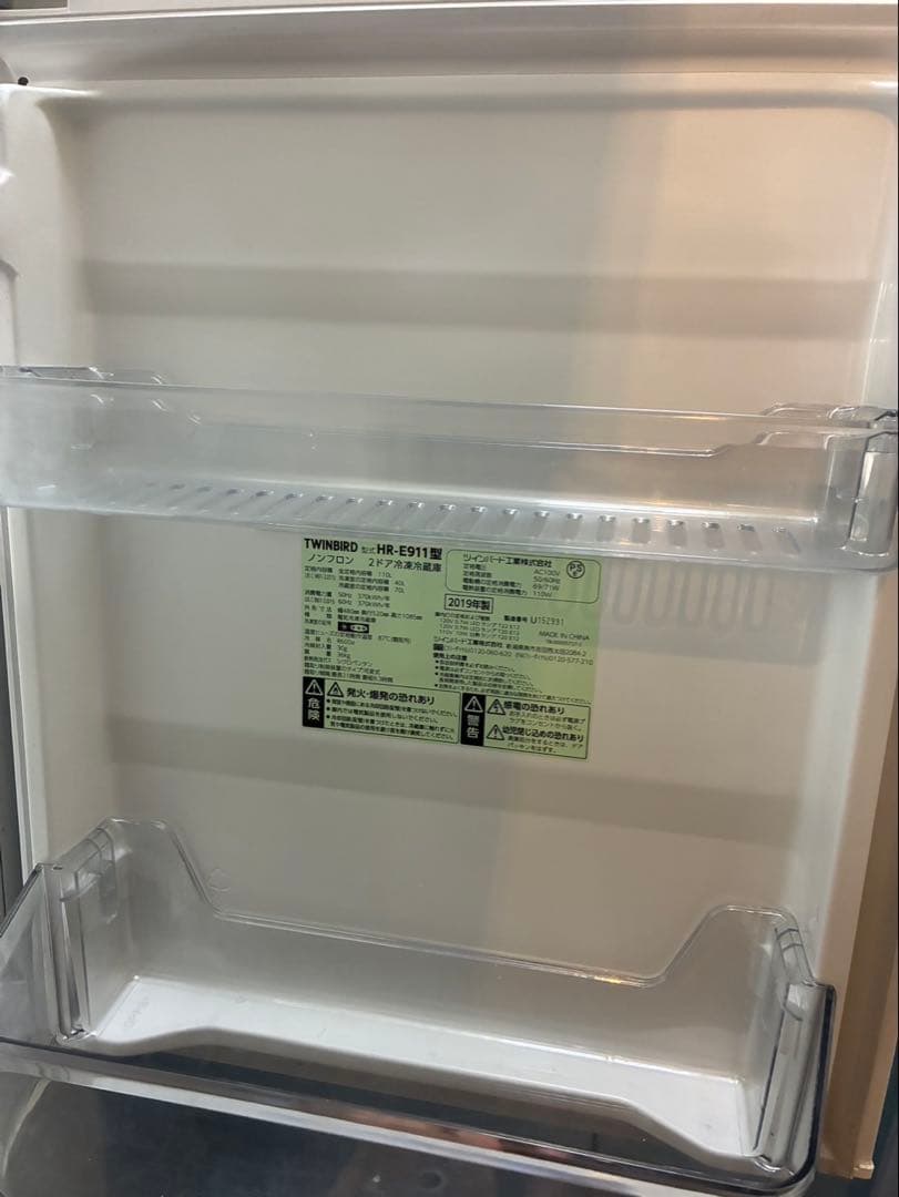TWINBIRD HR-E911型 2ドア冷蔵庫【8/22発送予定】