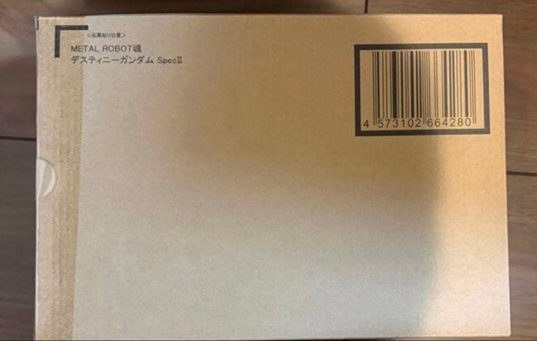 メタルロボット魂　デスティニーガンダムspec2 ゼウスシルエット　光の翼セット