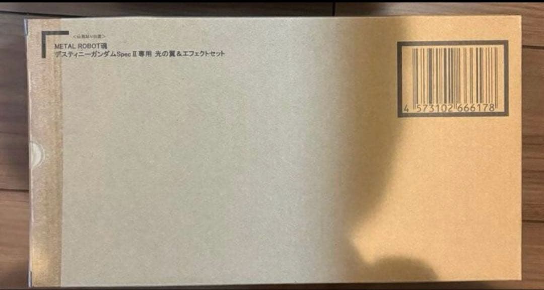 メタルロボット魂　デスティニーガンダムspec2 ゼウスシルエット　光の翼セット