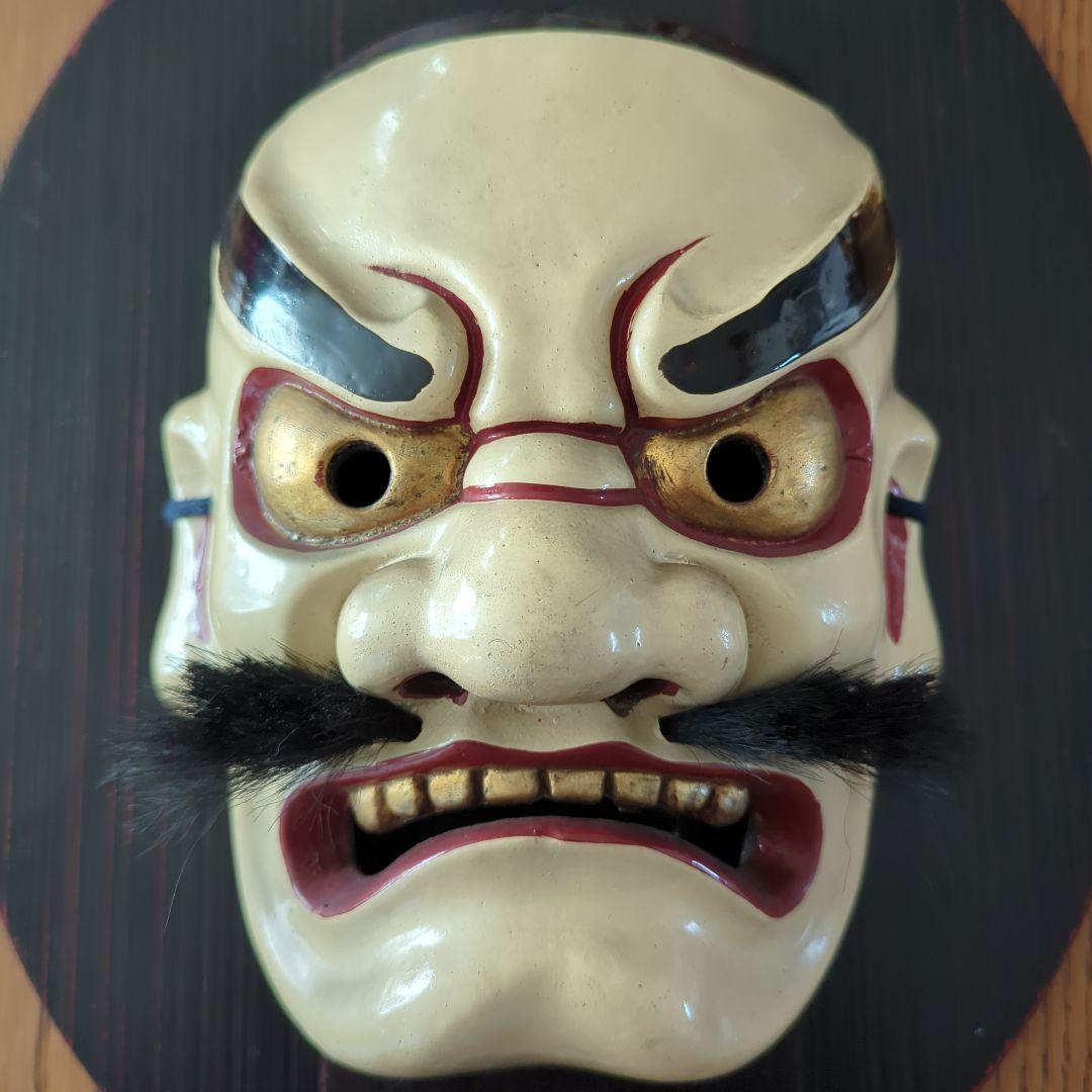 ⚫面　神楽面　スサノオノミコト【須佐之男命】