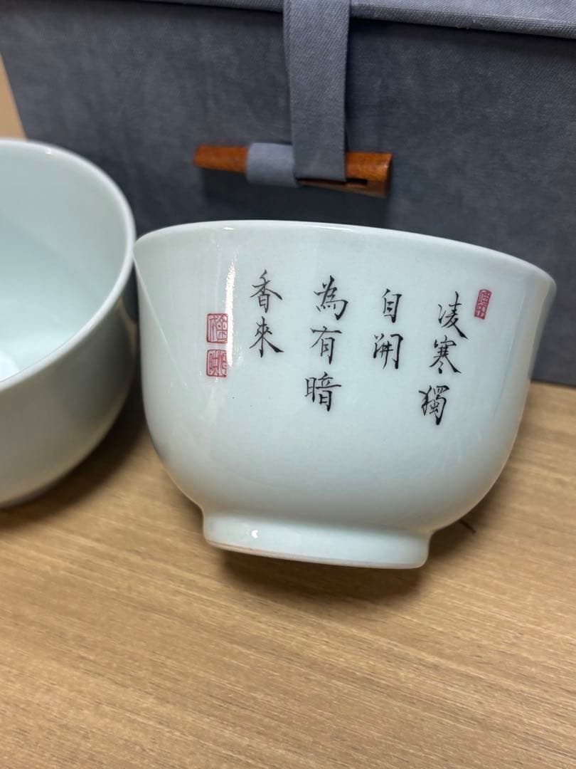 中国清時代　花鳥文茶碗 盃 粉彩　琺瑯彩　雍正年製在銘 官窯 2個セット