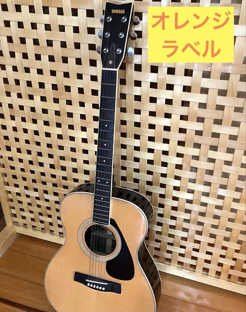 YAMAHA FG-202 アコースティックギター 日本製 オレンジラベル