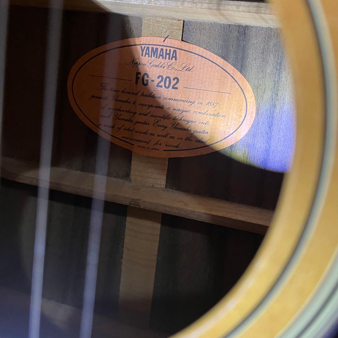 YAMAHA FG-202 アコースティックギター 日本製 オレンジラベル