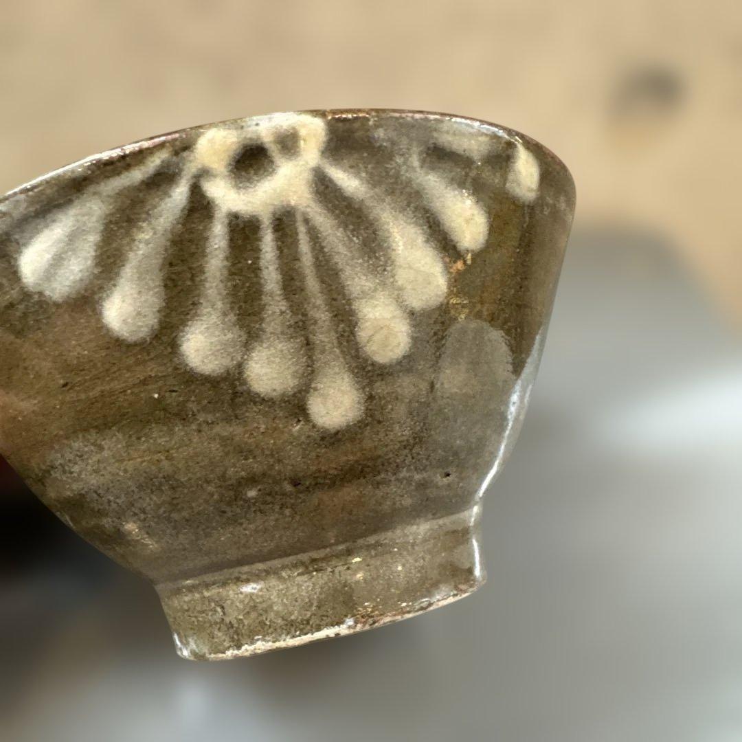 湧田焼.イッチン