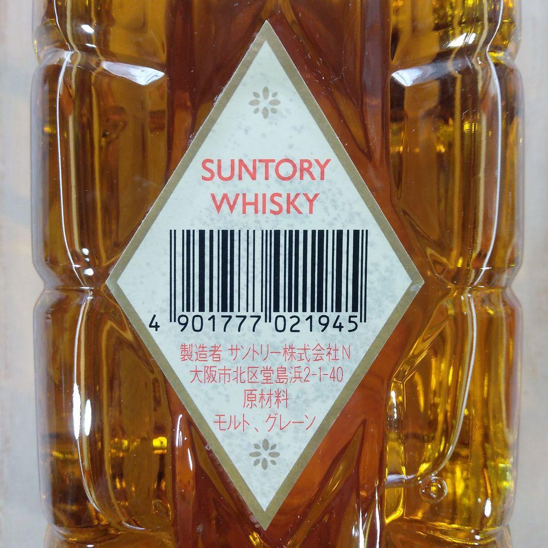 白角　淡麗辛口　720ml　40%　サントリー　ウイスキー　堂島浜2丁目