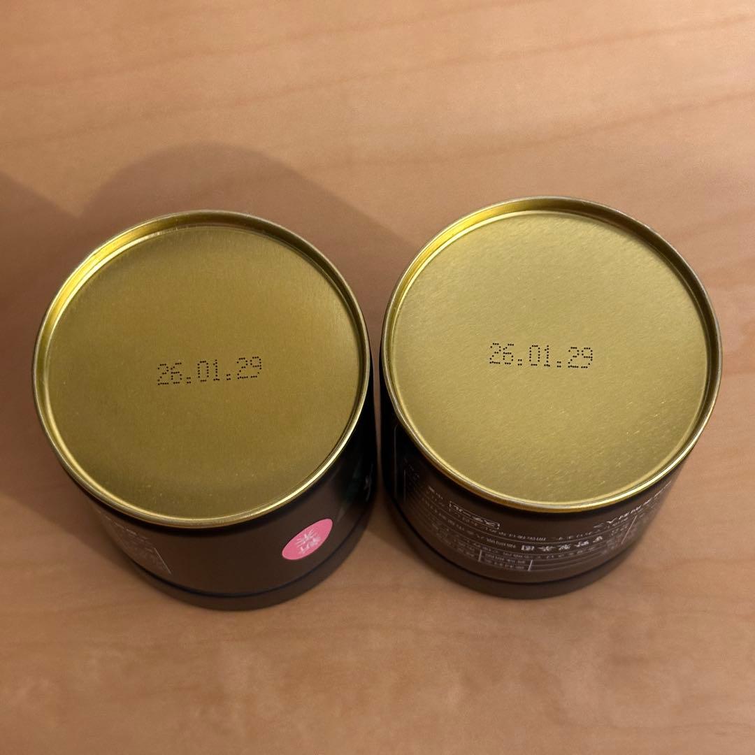 星野製茶園　八媛の白　新茶　rare 八女茶　matcha