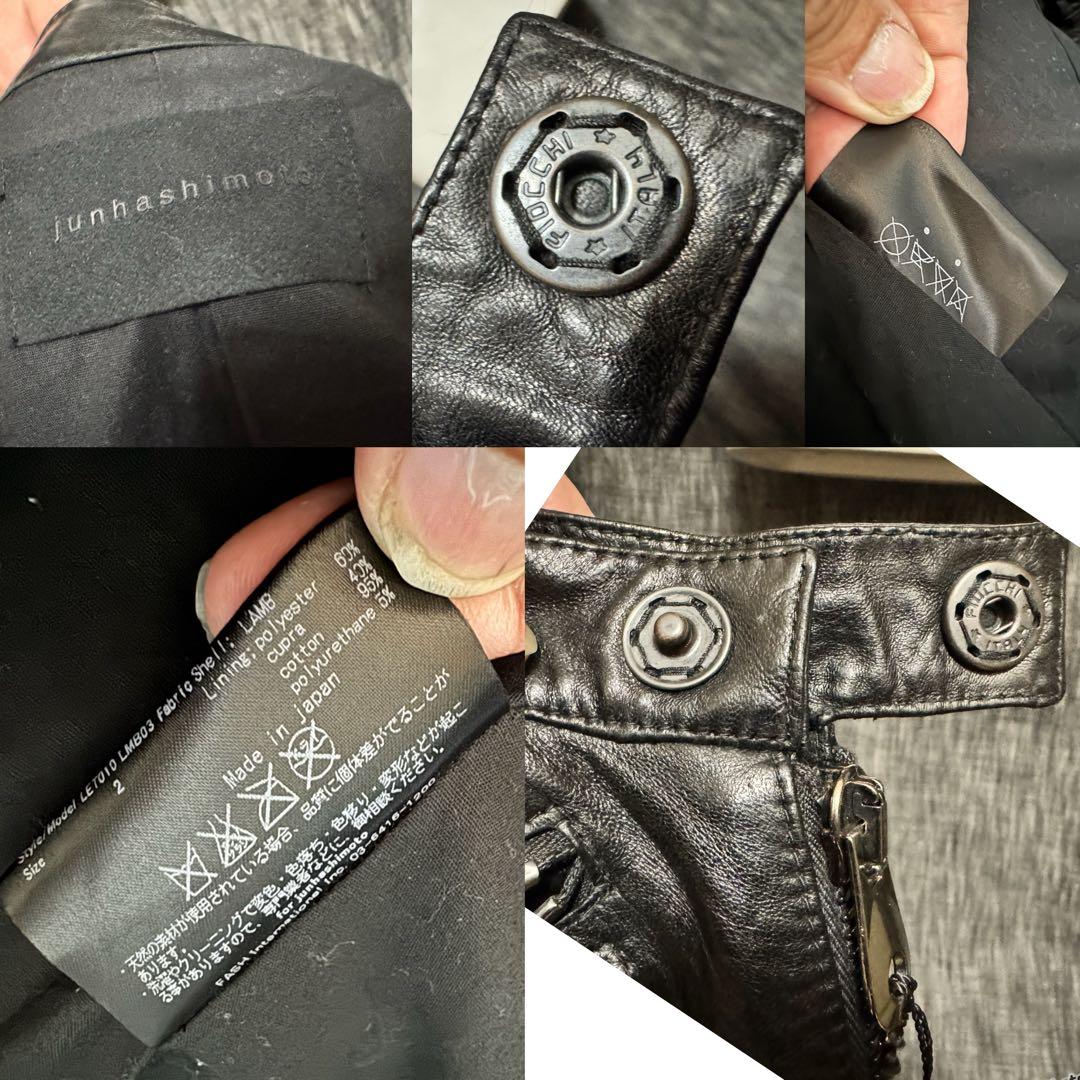 定価165000円 junhashimotoタグあり　シングルライダース　wjk