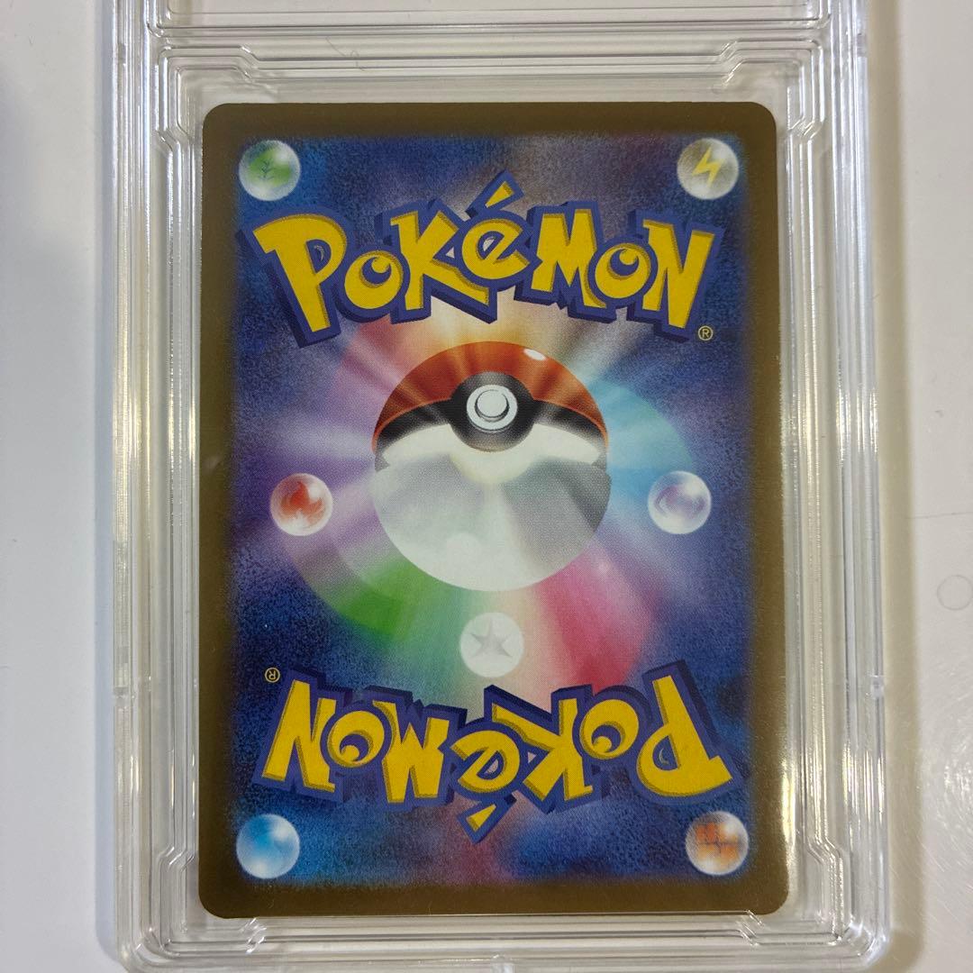 メガカイリューex MUR 370HP