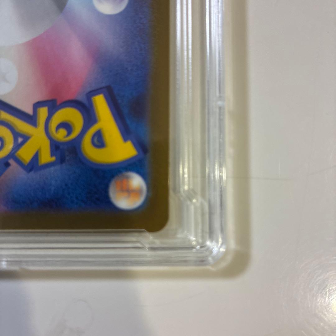 メガカイリューex MUR 370HP