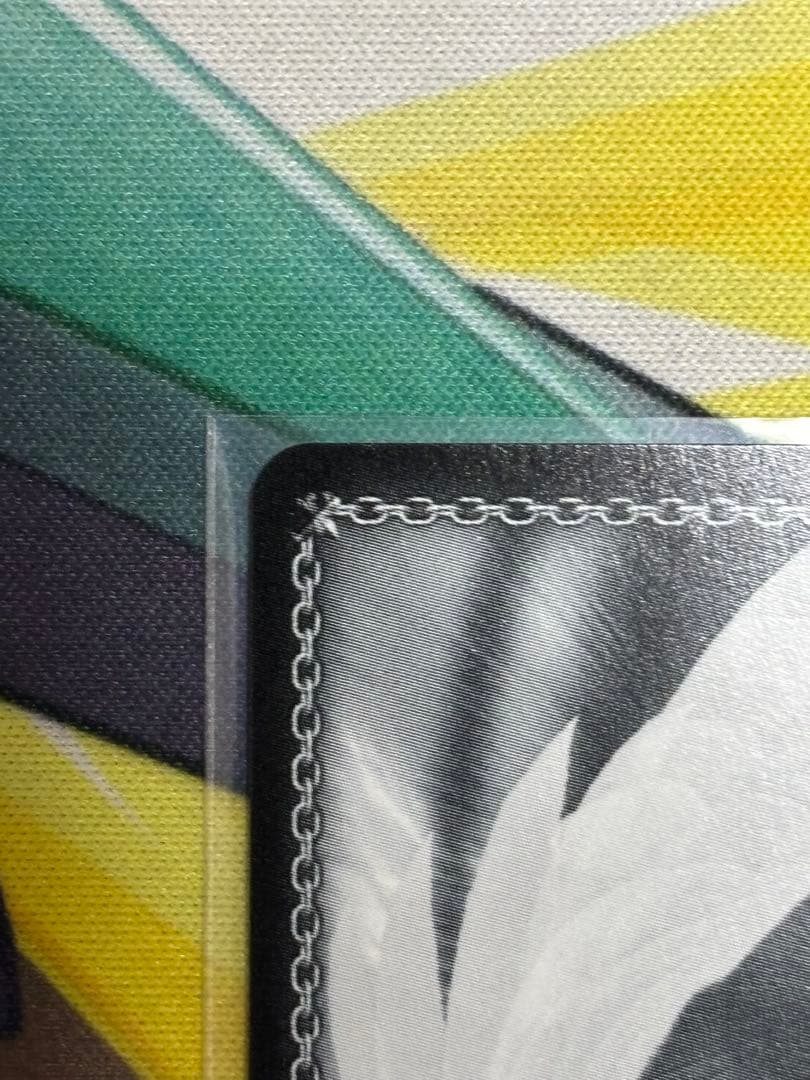 WS ヴァイスシュヴァルツ 黄昏のプレリュード 有馬 かな PR + プロモ