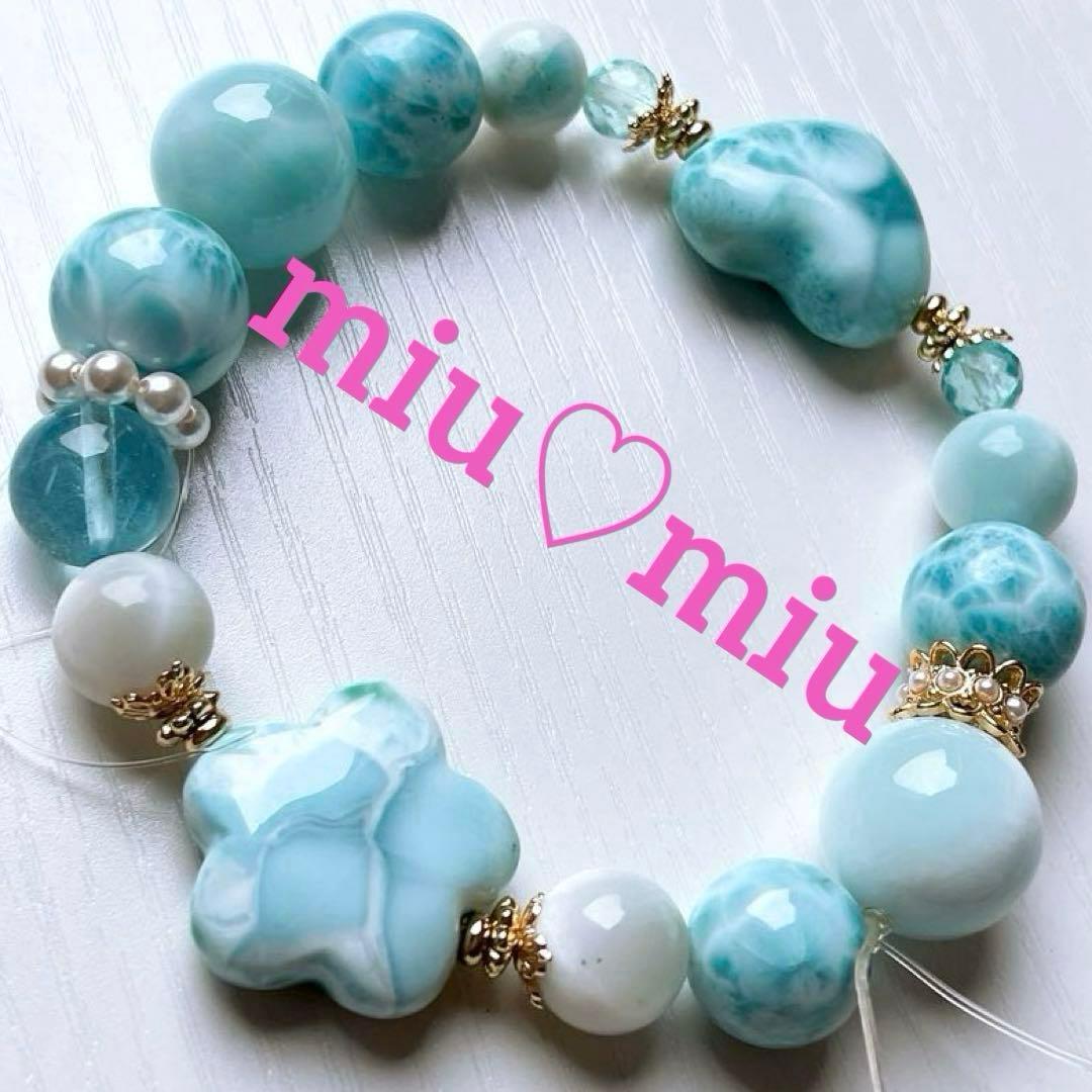 Berry様♥️ラリマー 大玉16.6mm＆ブルートパーズ天然石ブレスレット