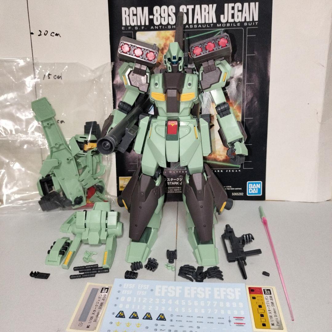 MG1/100 RGM-89S スタークジェガン 完成品 プレバン限定 ガンプラ