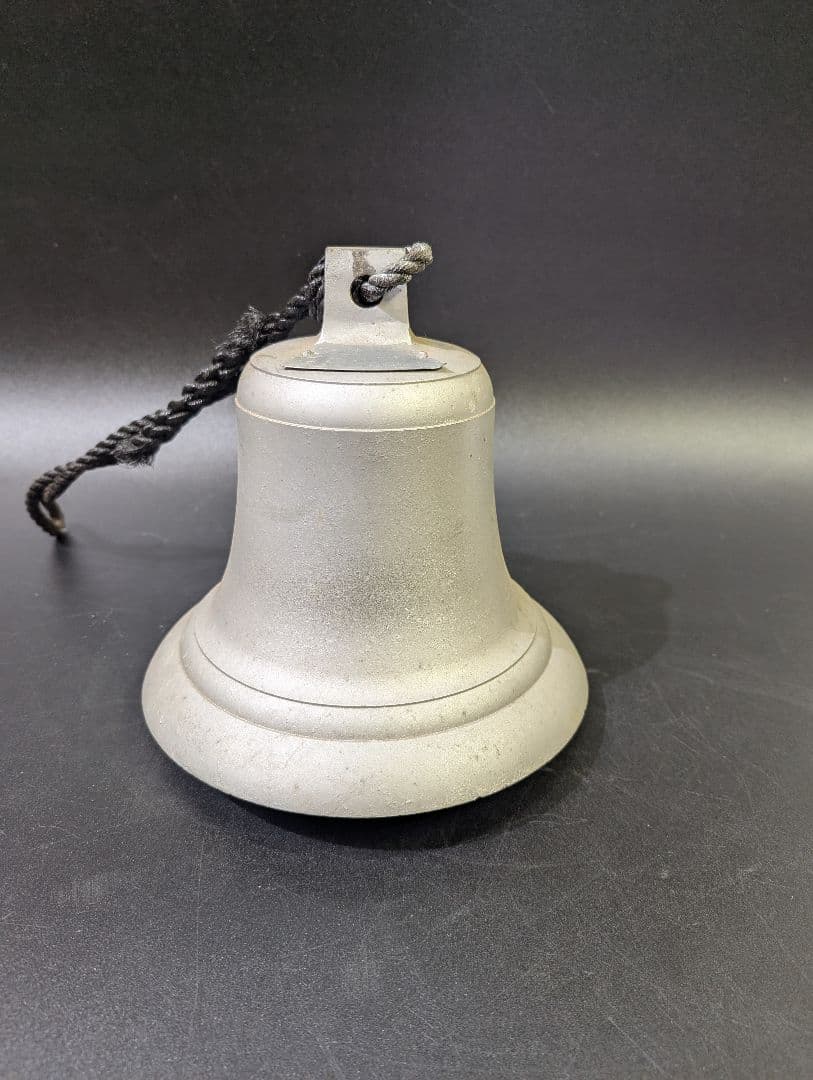 昭和レトロ マリンベル ベル 吊り鐘 島田燈器工業 STA-200型 真鍮 大型