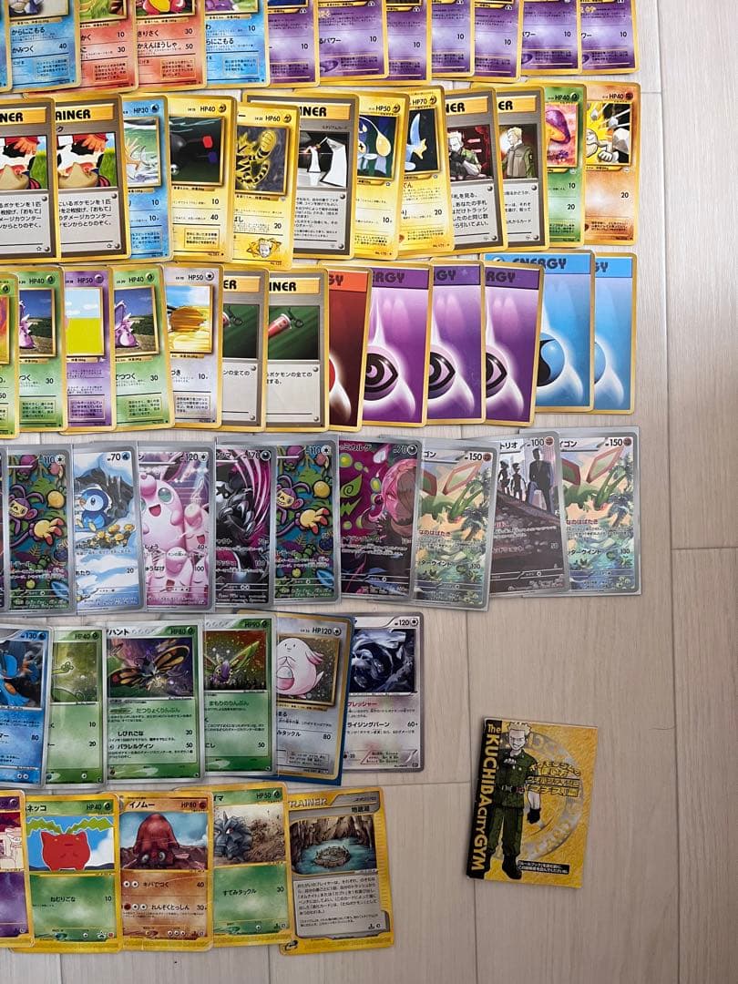 ポケカまとめセット　旧裏　キラ　プロモ　イントロ　AR eシリーズ　他