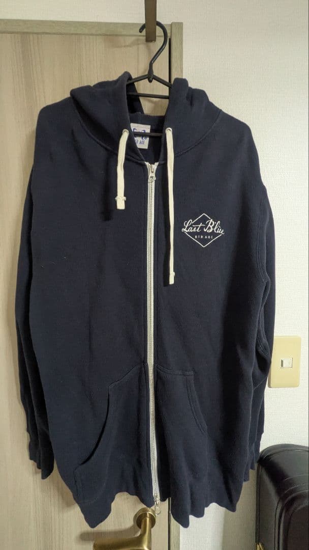 藍井エイル　パーカー　2着セット