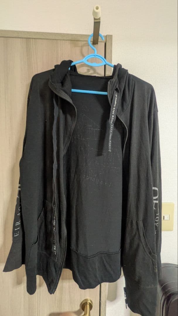 藍井エイル　パーカー　2着セット