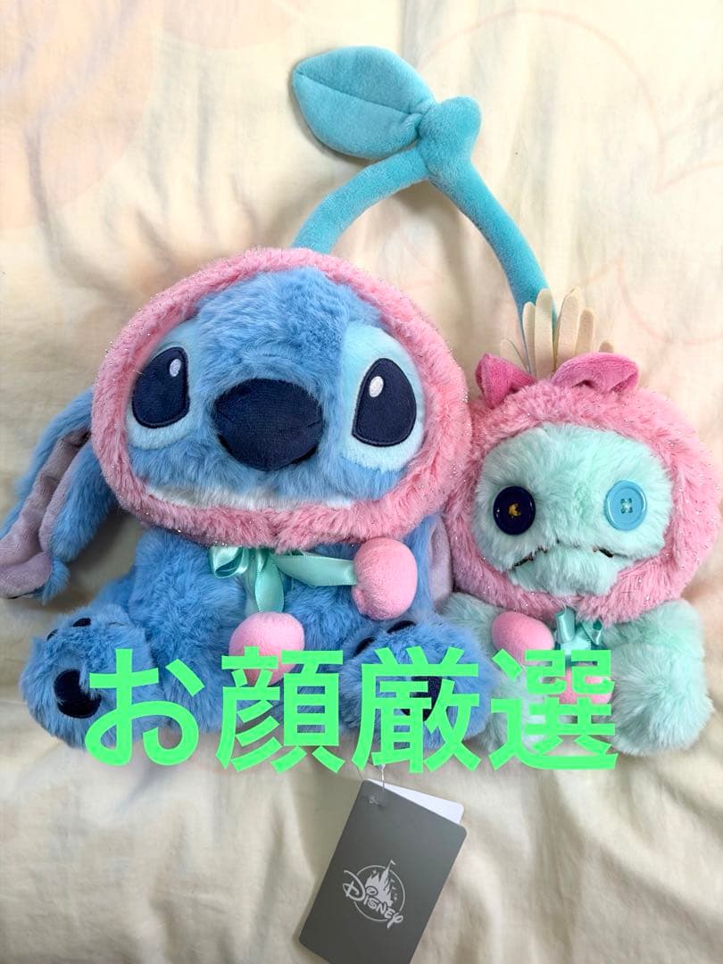 お顔厳選　スティッチ＆スクランプ ぬいぐるみ GLOSSY FRUITS