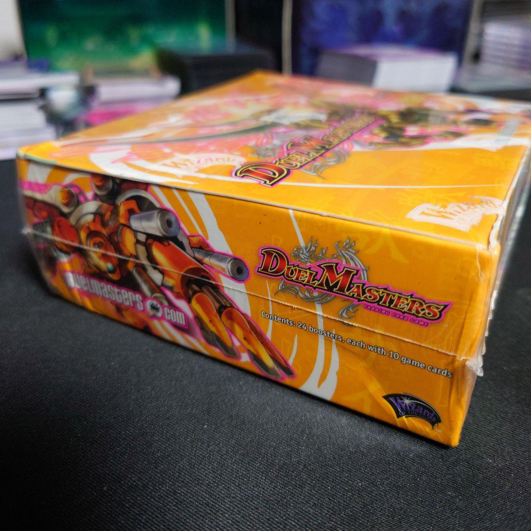 【そむ】英語版 デュエルマスターズ DM-12