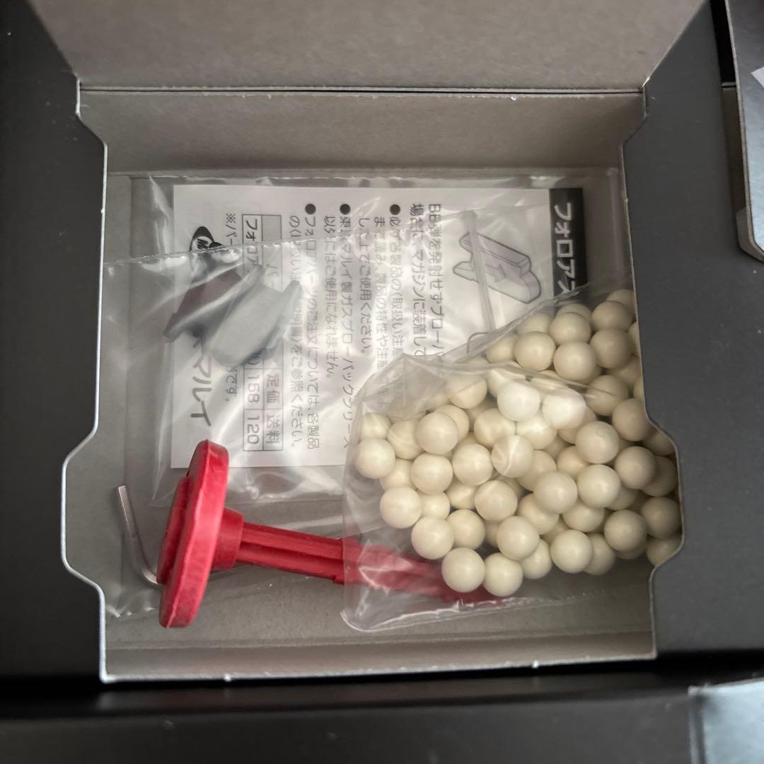 東京マルイ AM.45 バージョン・レン\"ヴォーパル・バニー\"